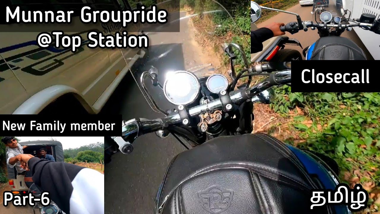 🥵HeavyTraffic@TopStationMunnar| MunnarGroupRide|Part-6 #tamil#motovlog#biker#bike#bikeride#munnar
