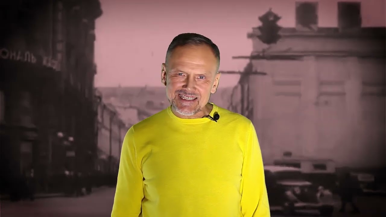 Маяковский В.В. 