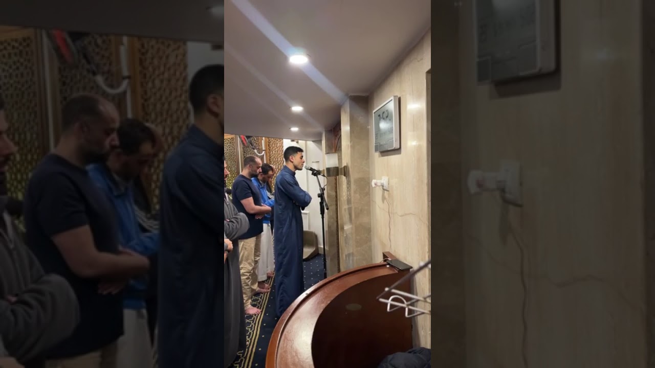 إحياء صلاة التراويح ف رحاب مسجد الإيمان التجمع الخامس يوم 5 رمضان القارئ أنس عبد الستار 🤍🤍🤍🤍