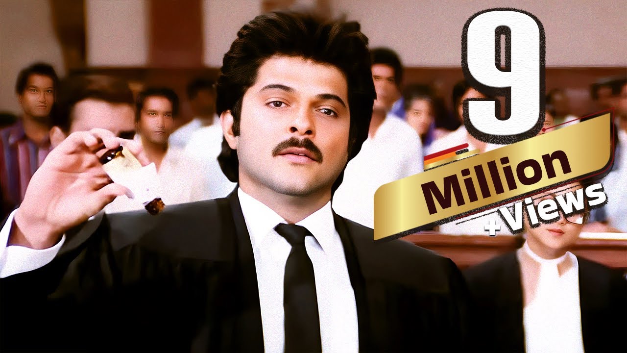 एक वकील भरी अदालत ज़हर पी गया - अनिल कपूर की धमाकेदार बॉलीवुड मूवी - Anil Kapoor, Amrish Puri