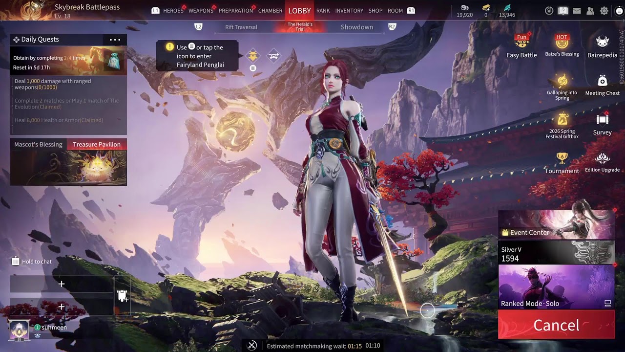 Stick Drift NARAKA BLADEPOINT Ranked