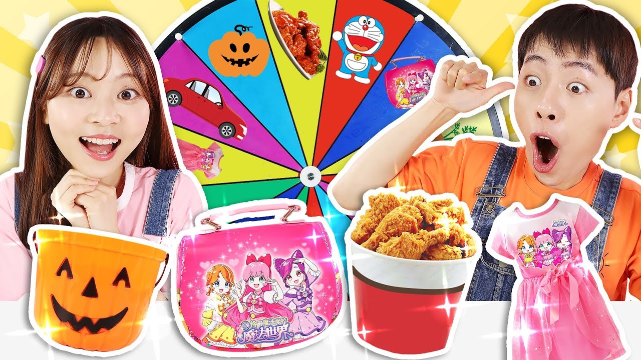 儿童节梦幻礼物幸运转盘！芭比lol惊喜娃娃抽抽看！小伶玩具 | Xiaoling toys