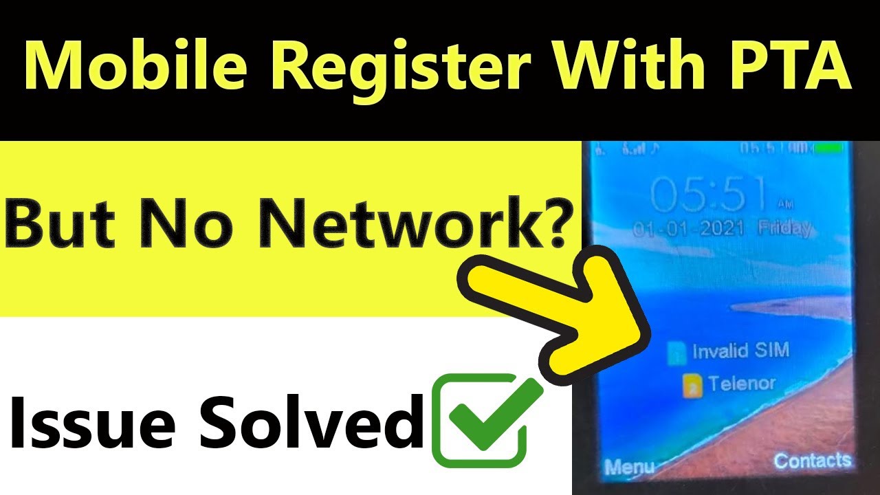 Mobile Register With PTA But No Network? | Invalid Sim Issue | How TO Register Complain With PTA