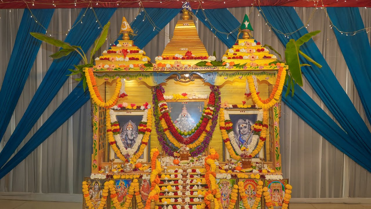 Ayyappa Swamy Padi Puja Teaser