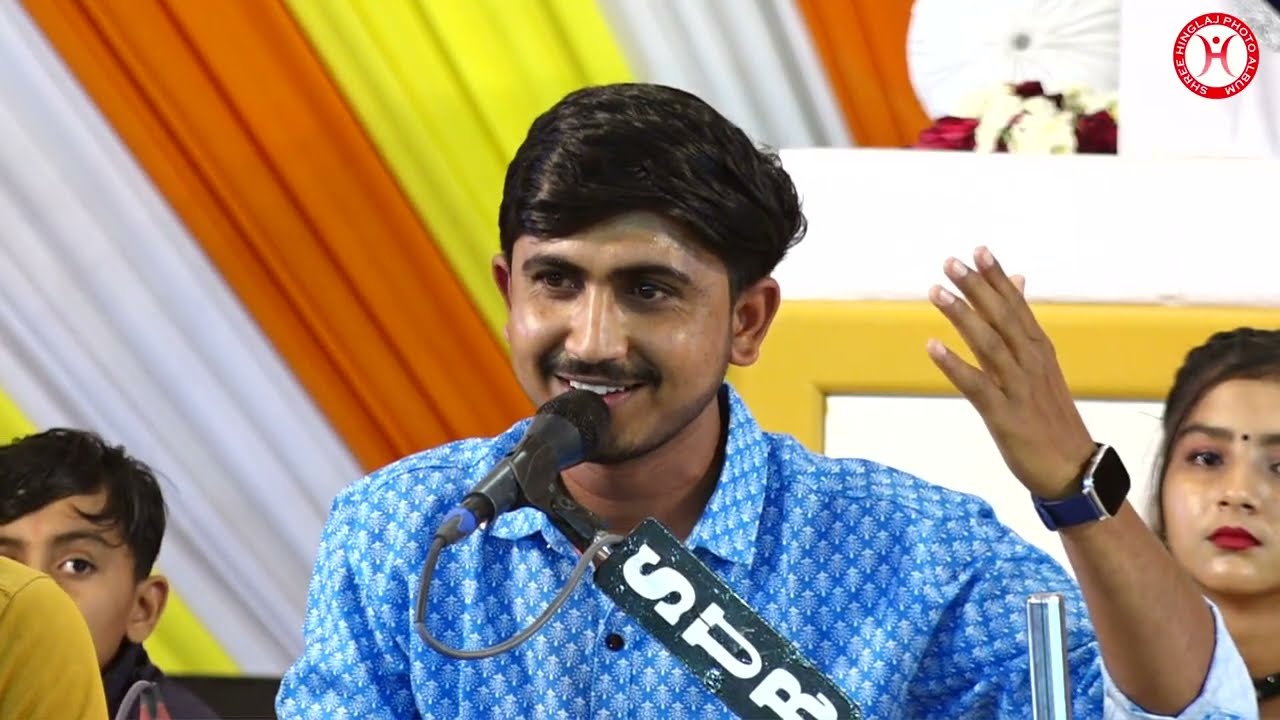 Shravansih Sodha  Lokdayro - 2024  ટડાવ,તા - વાવ, જી - બ. કાં.