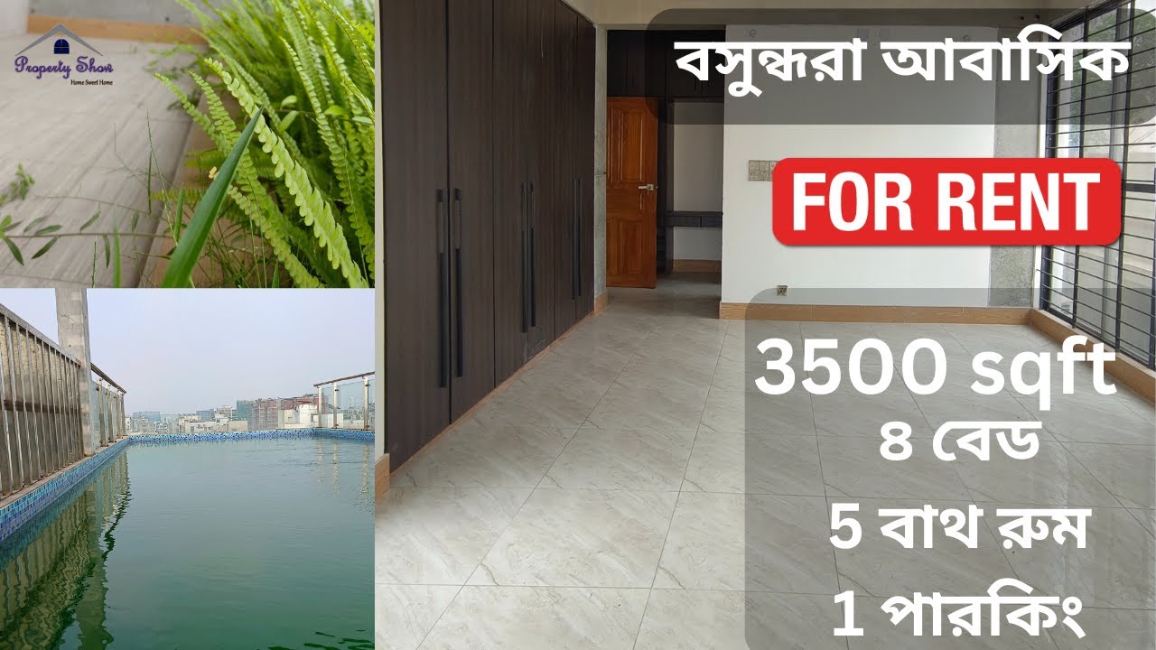 3500 sqft Fair Face Ready Flat Rent Episode 319