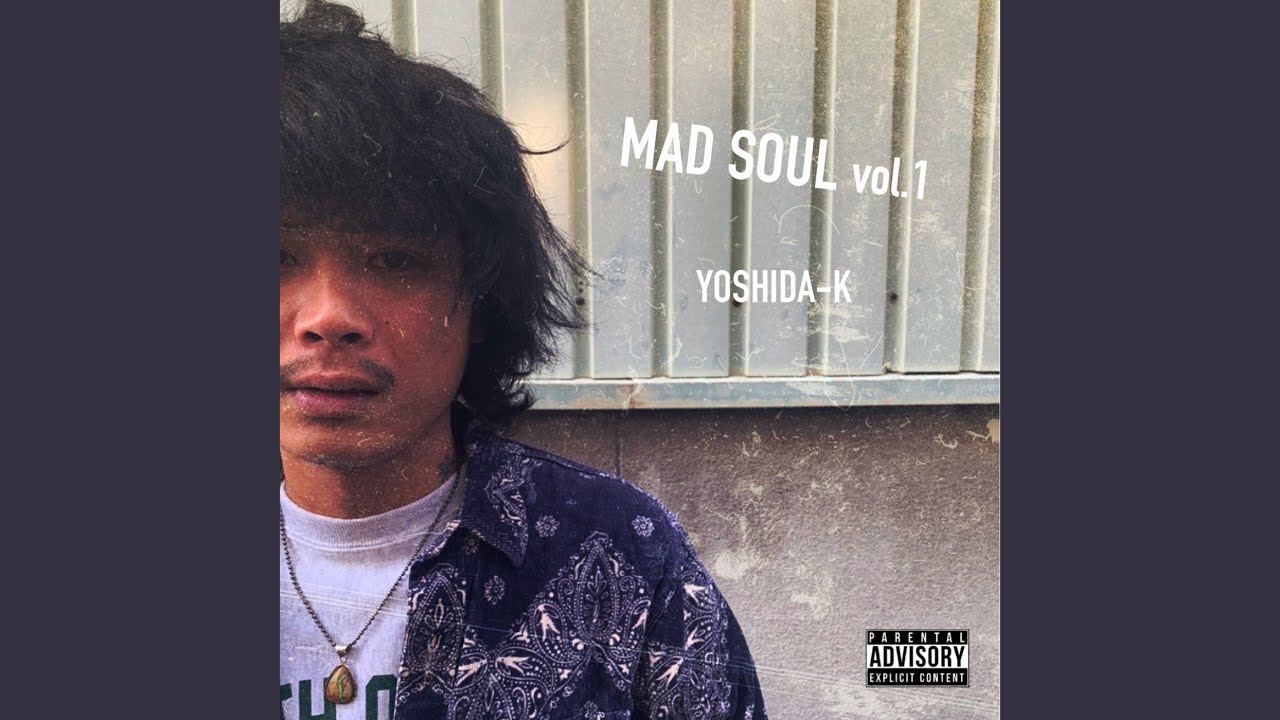 Natural Mystic (feat. SUPER-B)