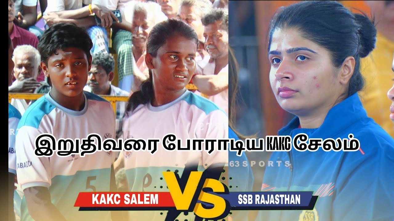 LG\\KAKC SALEM {VS}SSB RAJASTHAN -"A" GRADE TOURANAMENT-MEN&WOMEN-