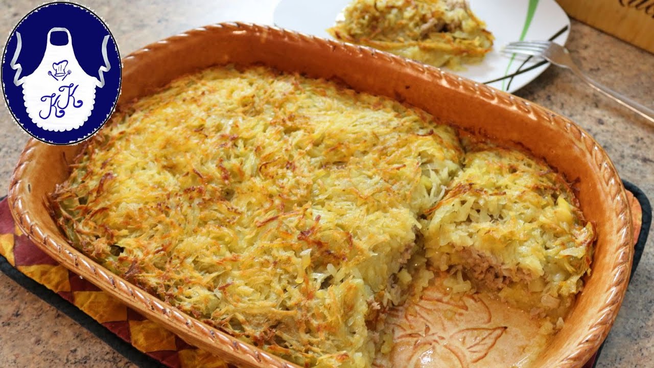 Kartoffelauflauf Rezept aus meiner Kindheit / Wenig Zutaten viel Geschmack