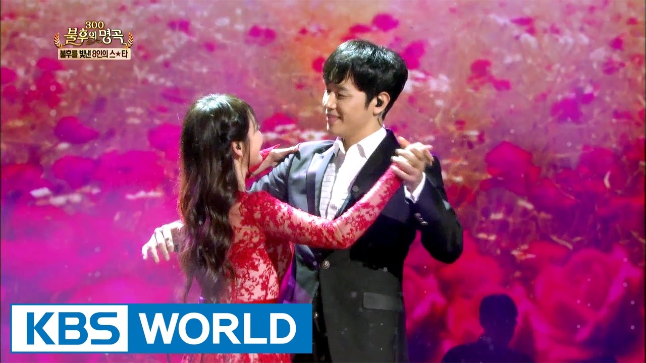 Kim Sohyun & Son Junho - Libiamo, Libiamo Ne' Lieti Calici [Immortal Songs 2 / 2017.04.29]