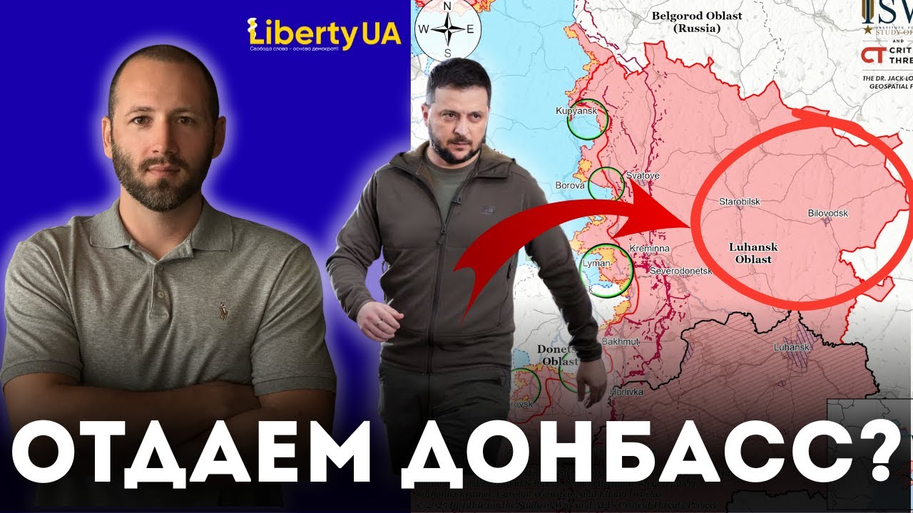 💣 ЕЛИСЕВИЧ: Выбор сделан? 😱 Мы отдаем Донбасс ради мира? Слили детали встречи в ОАЭ