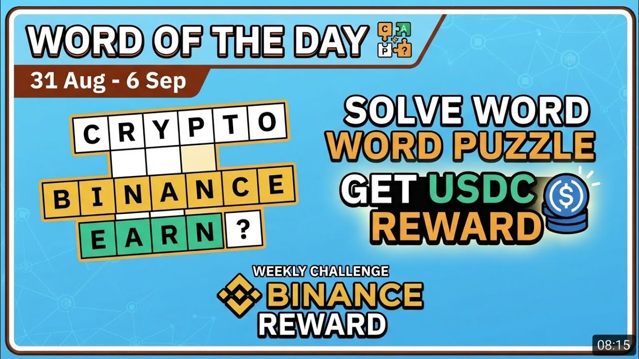 Binance Word of the Day Answer Today | 31 Aug - 6 Sep | Solve Word Puzzle & Get USDC Reward