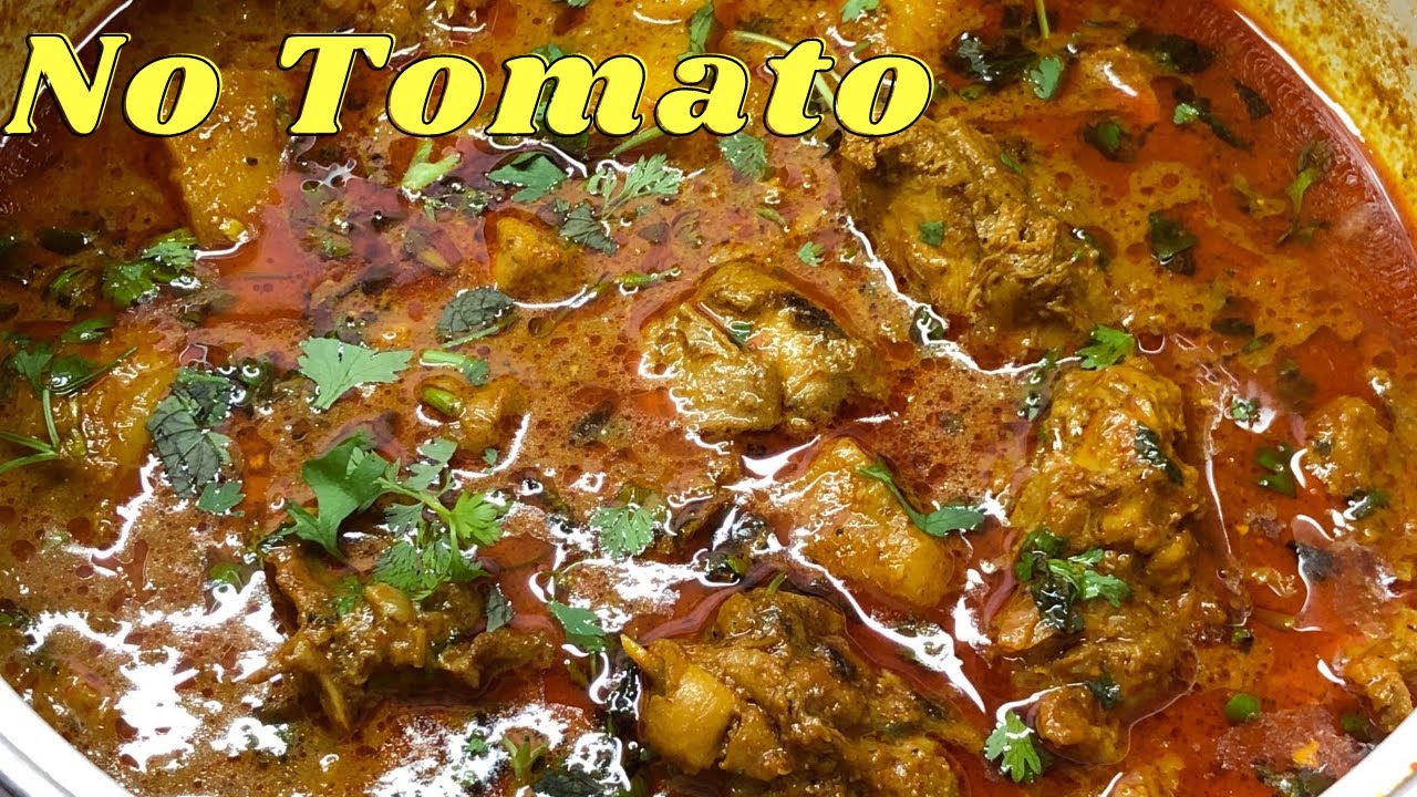 தக்காளி போடாத சிக்கன் குழம்பு/Chicken Kulambu Without Tomato/Chicken Curry in tamil/Chicken recipe