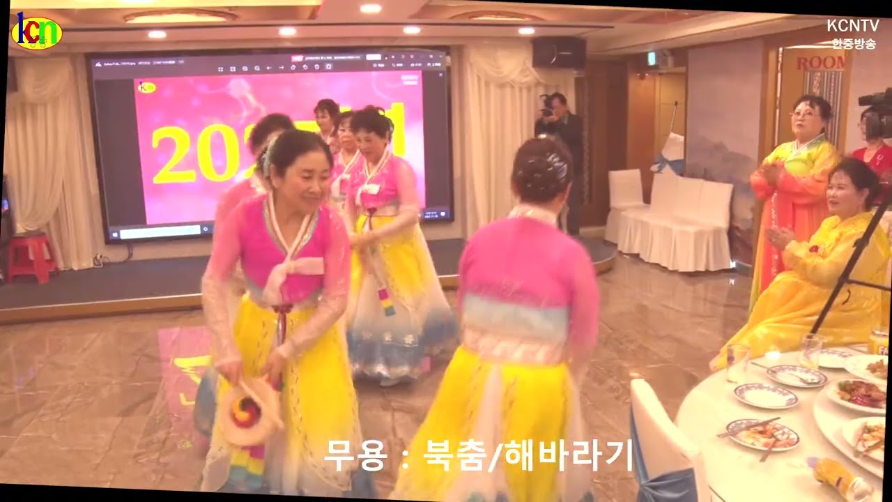 무용 : 북춤/해바라기