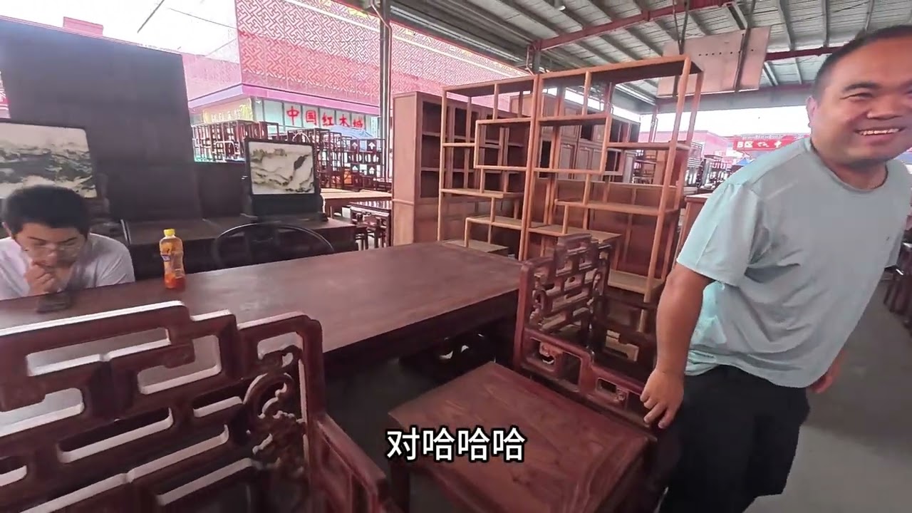 带大家逛下红木地摊大集，红木家具源头市场，了解真实的行情 #红木家具 #明式家具 #大果紫檀 #血檀 #古典家具