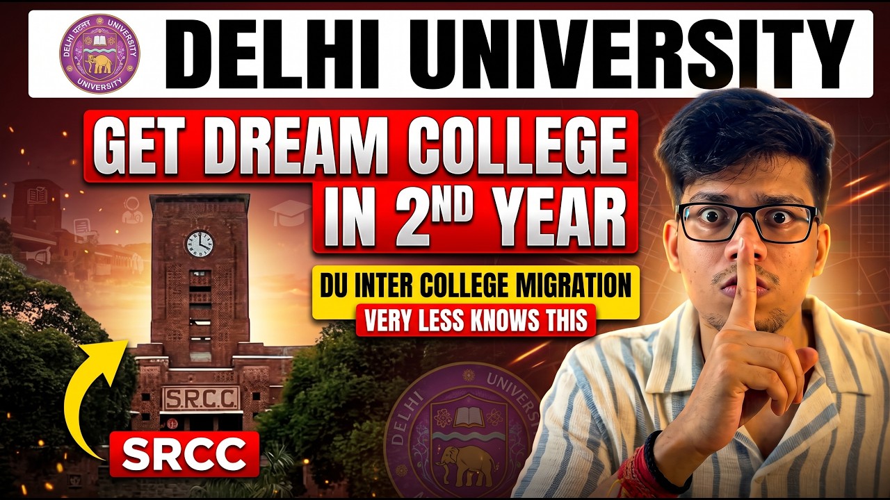 Get admission in dream college in 2nd YEAR😱Full process! DU inter college migration|Delhi university