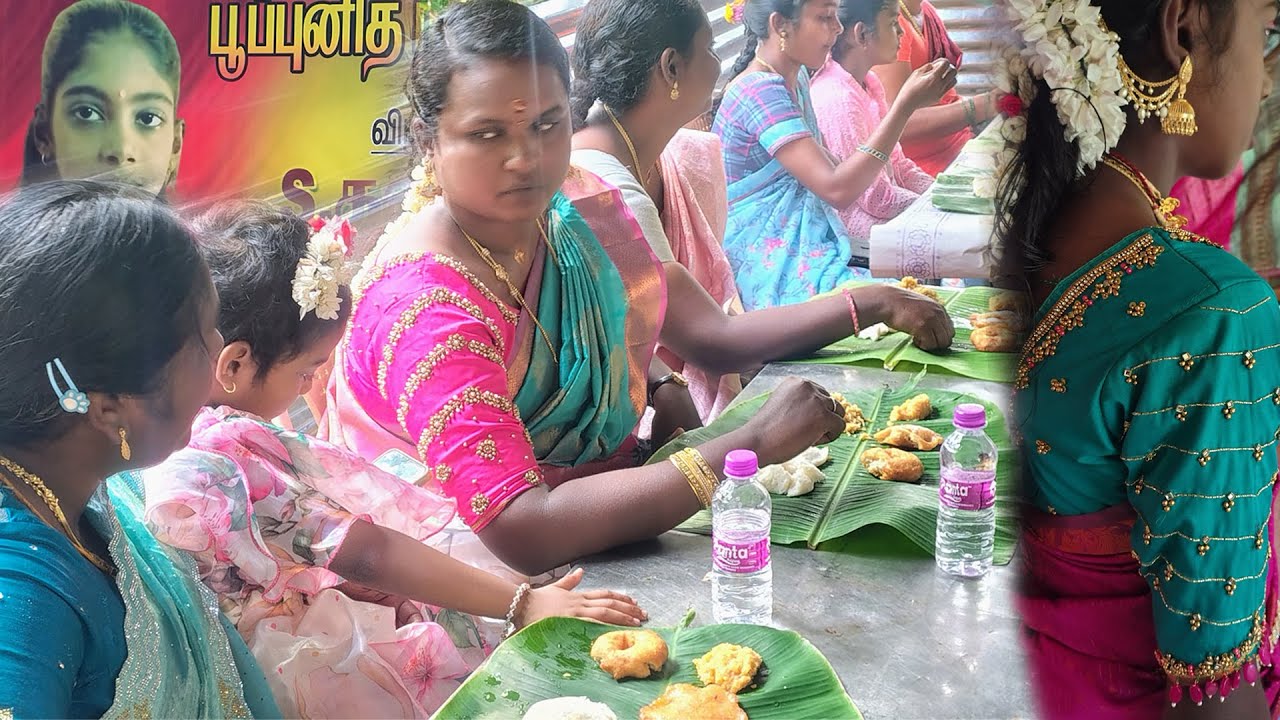 இன்று பூப்புனித நீராட்டு விழா-Vlog | Manjal Neerattu vizha vlog |Neela Tasty Kitchen #familyvlog