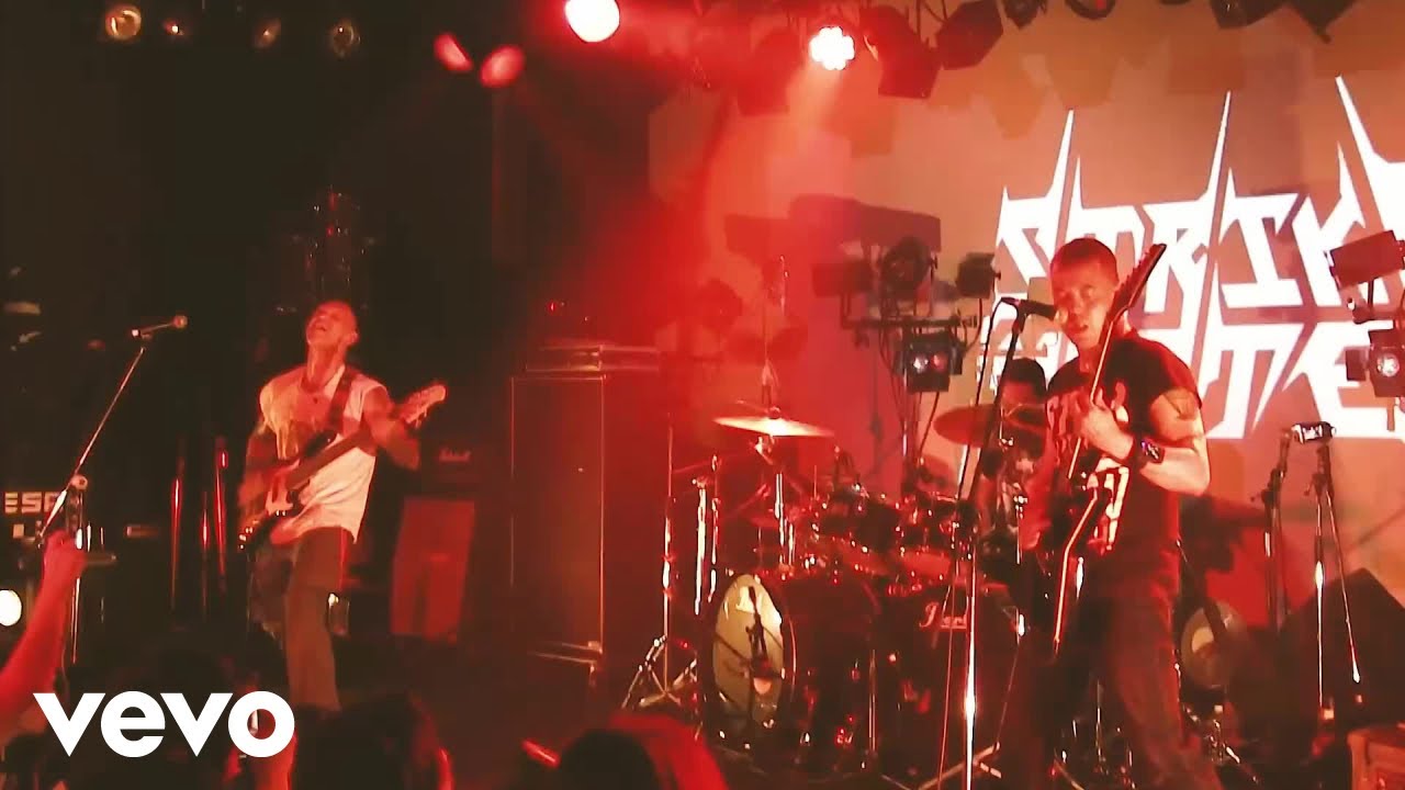 Strike Master - Merciless machine