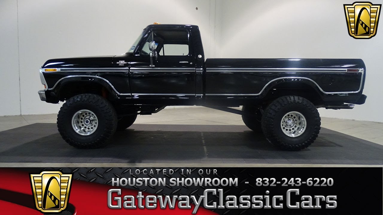 #705 HOU   1977 Ford F 150   Gateway Classic Cars Houston