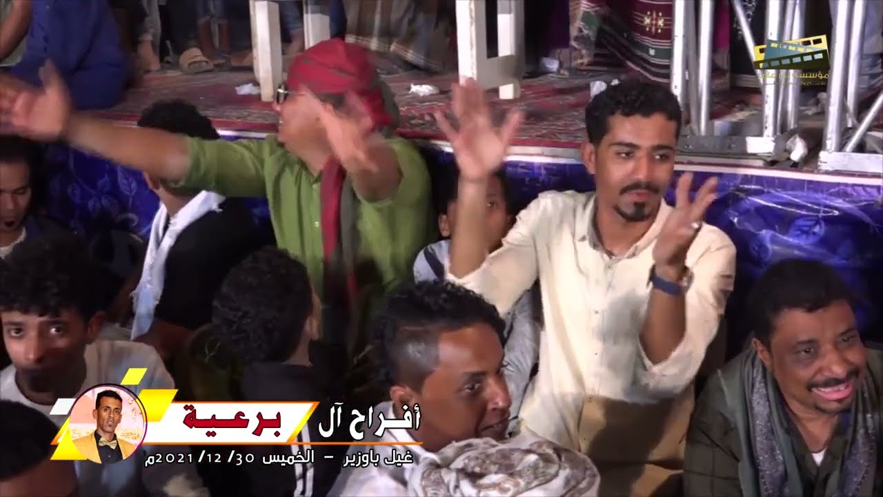 على ميعاد - الفنان/ عمر الهدار