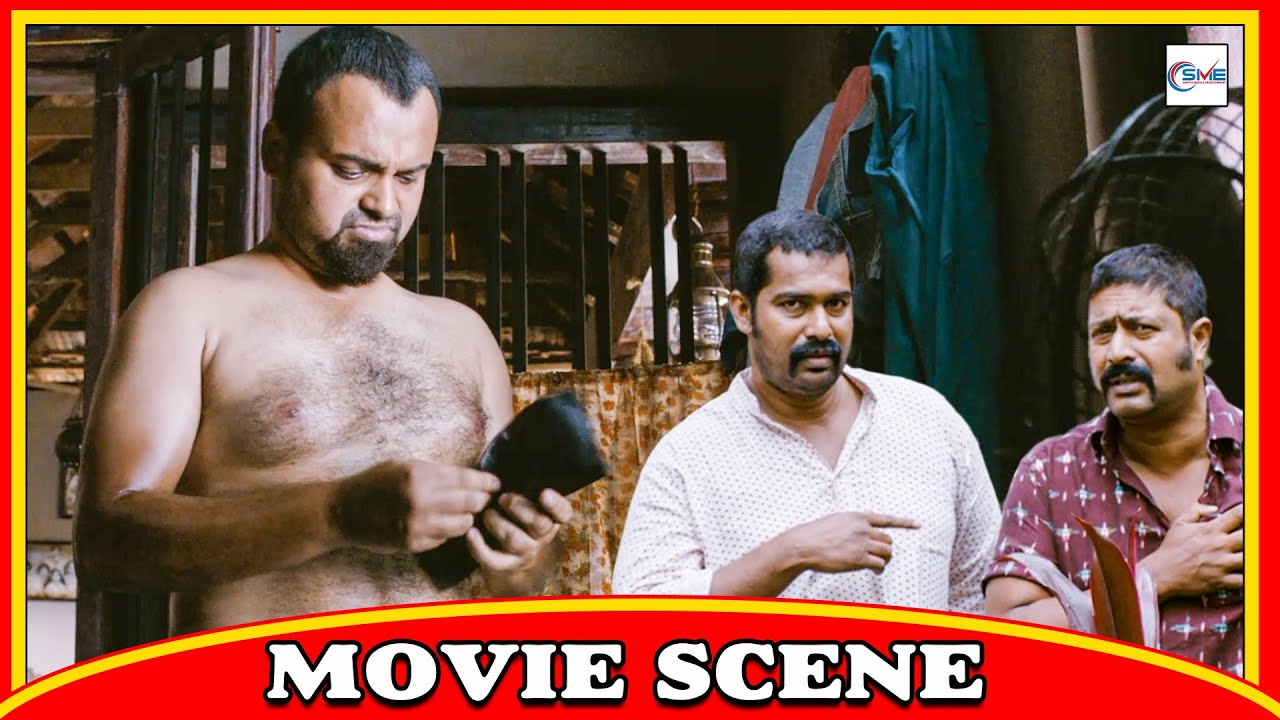 ആരാണ് അയാളുടെ വാലറ്റിൽ നിന്ന് പണം എടുത്തത്? - Kunchacko Boban, Joju George & Irshad Ali Comedy Scene
