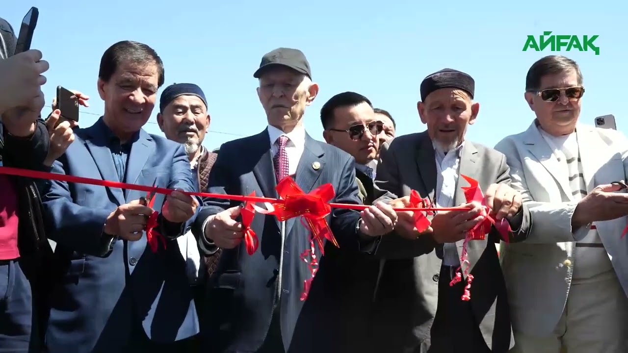 Созақ: Бабата ауылындағы басқосу