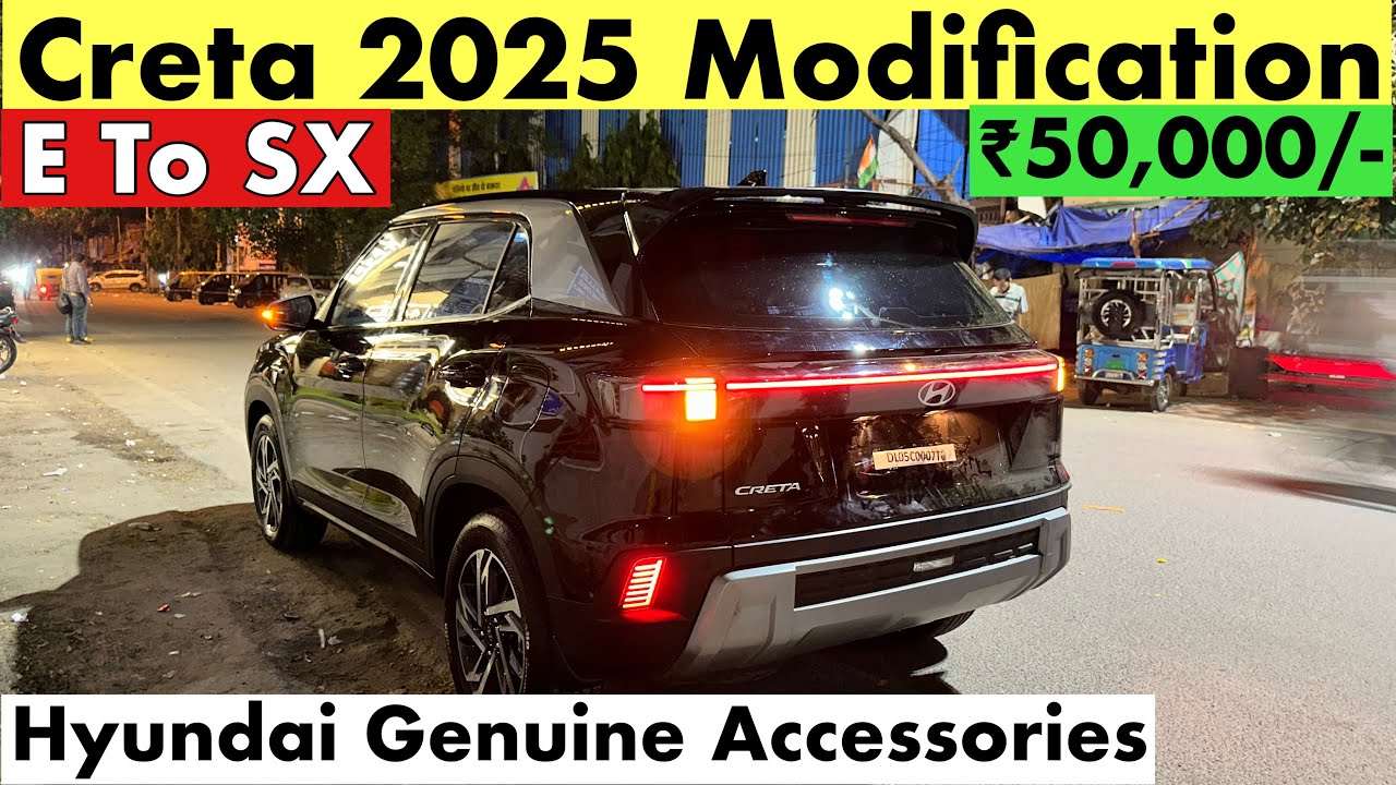 Creta Base Model 2025 Modified in ₹50,000/- | Creta Base to top Model Modified with Price