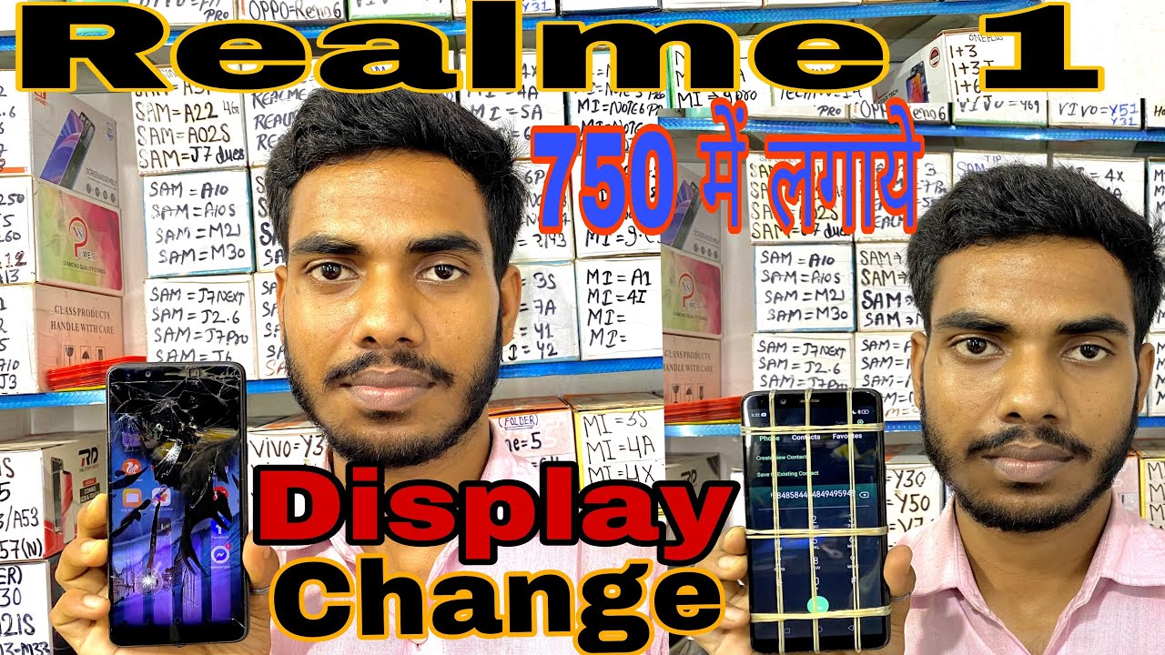 Realme 1 display change || Realme 1 folder replacement || Best trick 2023