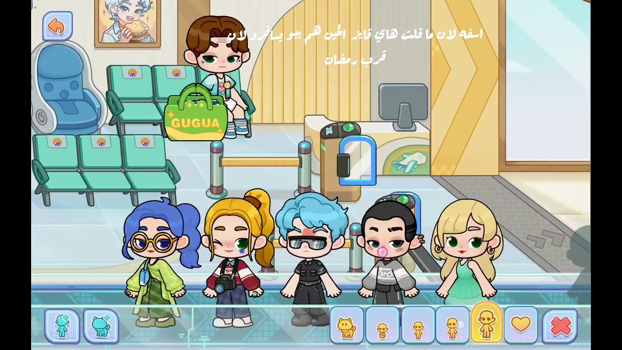 ٩ فبراير، ٢٠٢٦