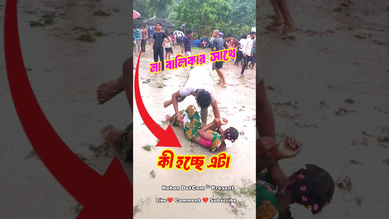 new santali program video 2025 #new #shorts #viralshorts #santaliprogram #tarding