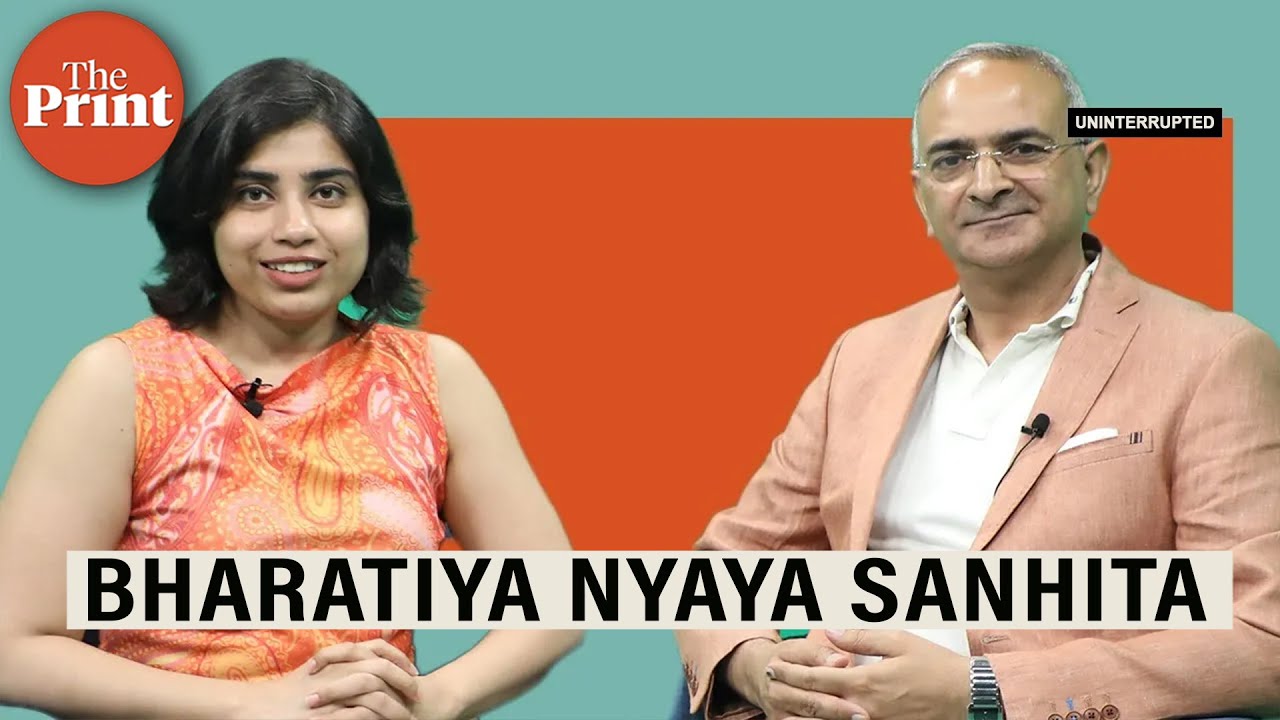 Why Tanveer Ahmed Mir feels that Bharatiya Nyaya Sanhita reinforces police state