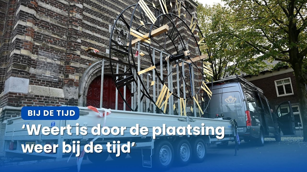 Sint Martinuskerk heeft gerestaureerd uurwerk terug: ‘Weert is weer bij de tijd’ | VML Nieuws