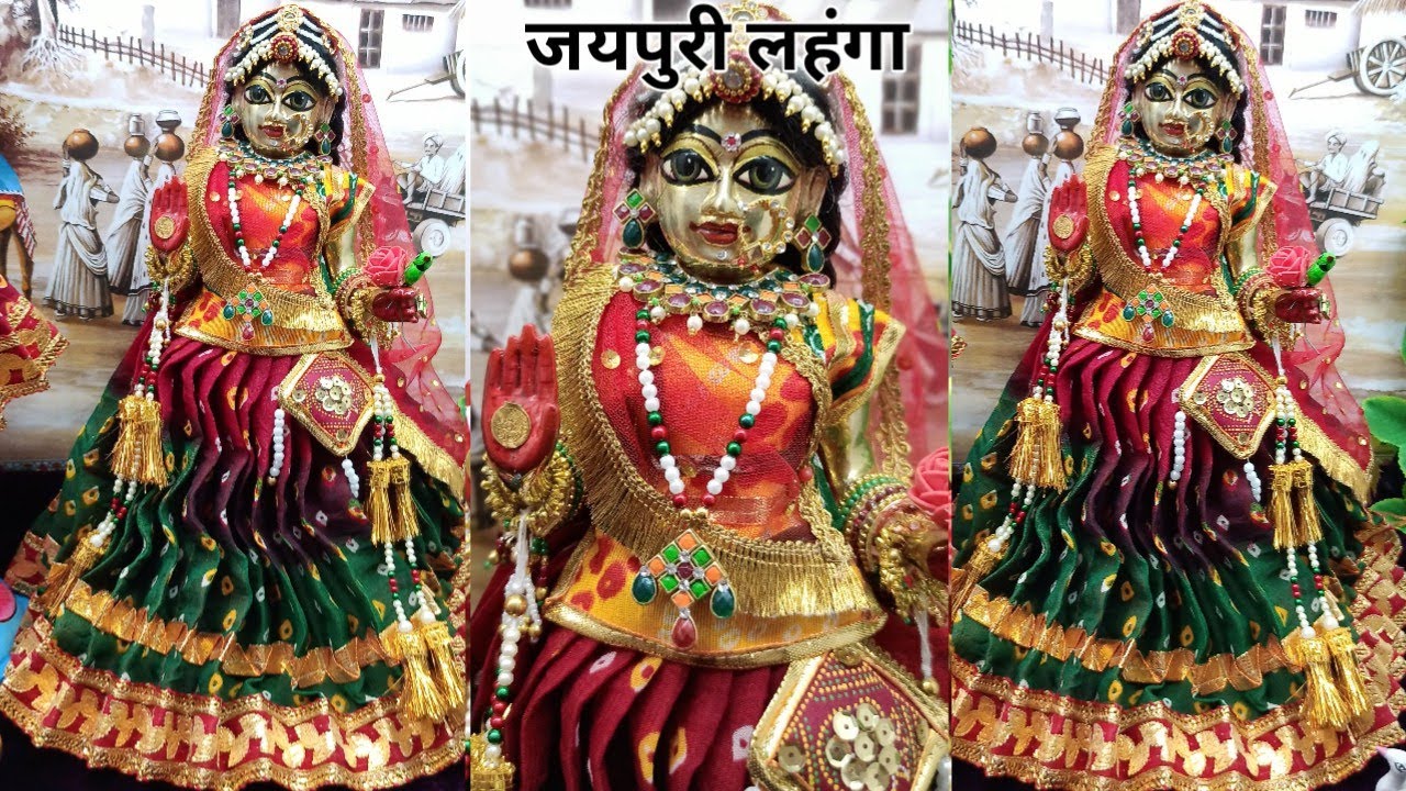 👗राजस्थानी ड्रेस👗क्या आप ही बनाना चाहते हैं? राजपूती पोशाक अपनी मातारानी राधारानी के लिए/#ShivMohni