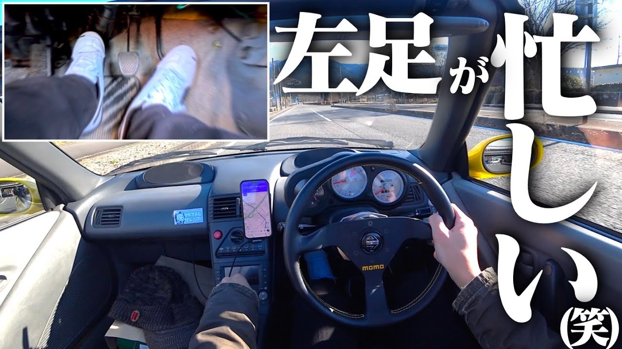 【18歳向け】MT車のホンダビートとクラッチ操作をお楽しみください。HONDA BEAT PP1 POV【ドライビングシューズ購入】