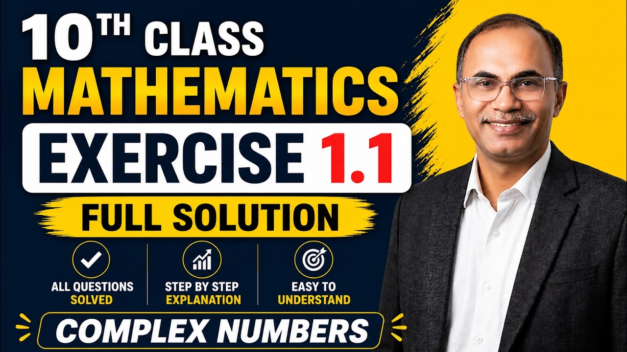 10th Class Math New Book 2026 | Exercise 1.1 Full Detailed Lecture