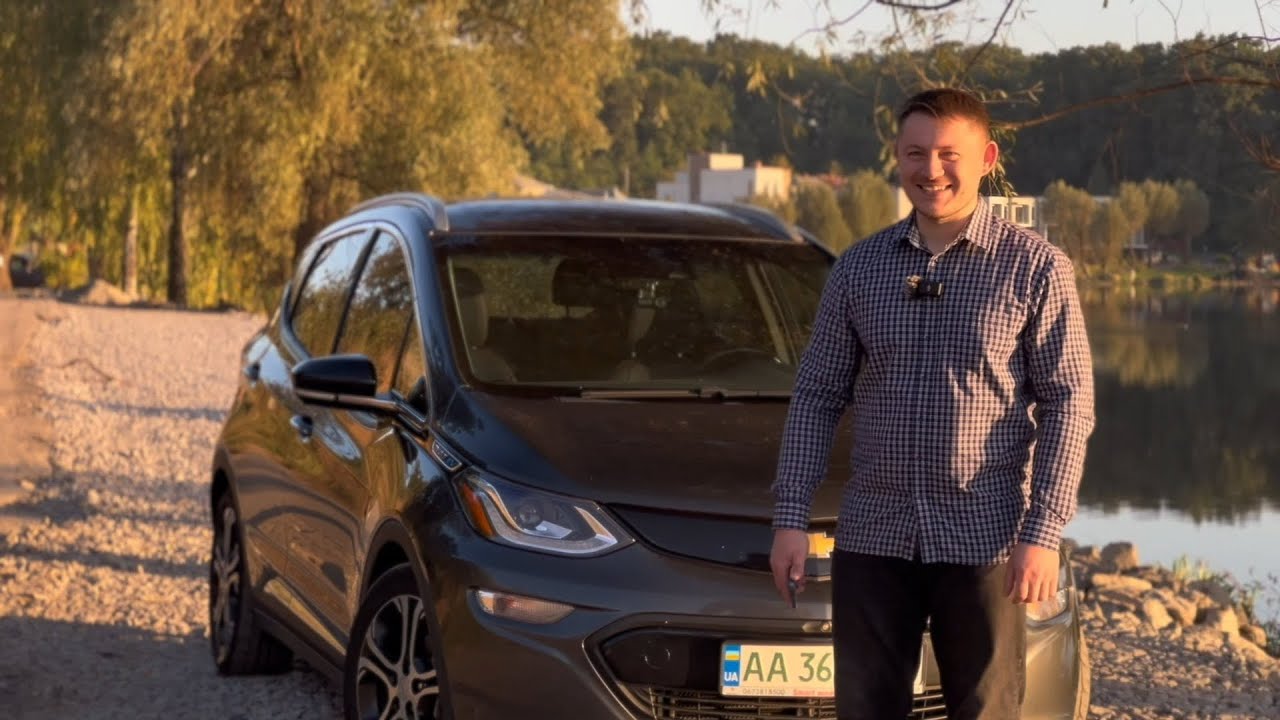 5 місяців на Chevrole Bolt | І що я про нього думаю