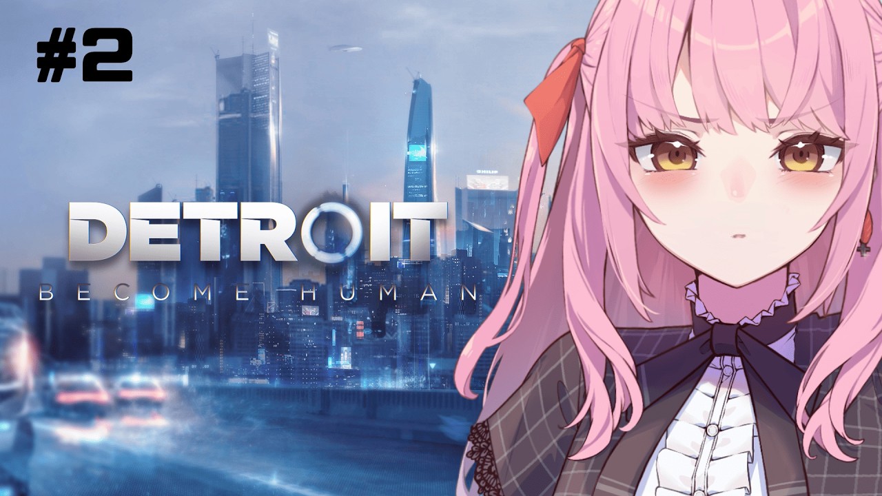 【Detroit: Become Human】感情爆発デトロイト【花蕾姫ハイザイ / ANNIN】