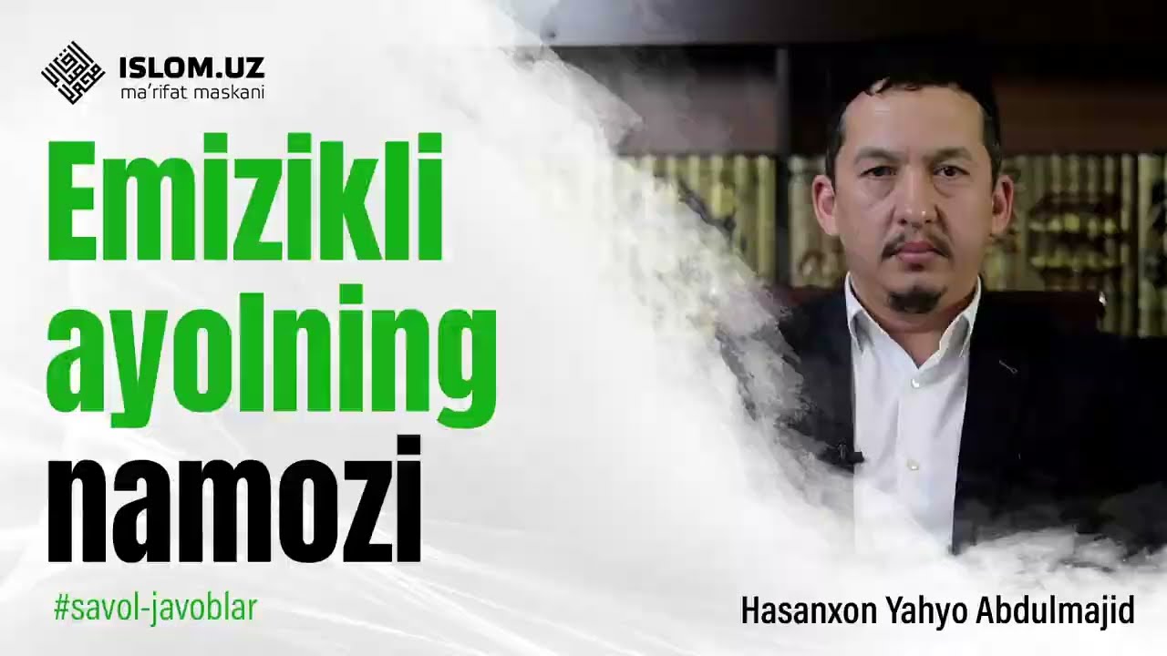 Emizikli ayolning namozi