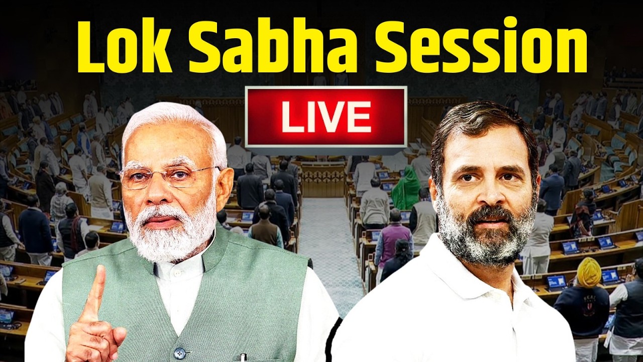 General Discussion on The Union Budget, 2026-27 in Lok Sabha