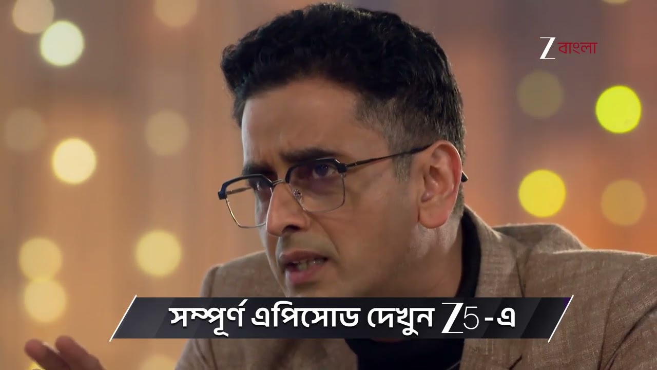 Parineeta | Ep - 423 | Preview | Jan 11 2026 | Zee Bangla