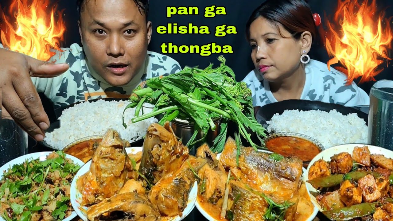 Pan ga elisha ga thongba , fish curry , panner curry , aalu bharta mukbang @manimukbang1 