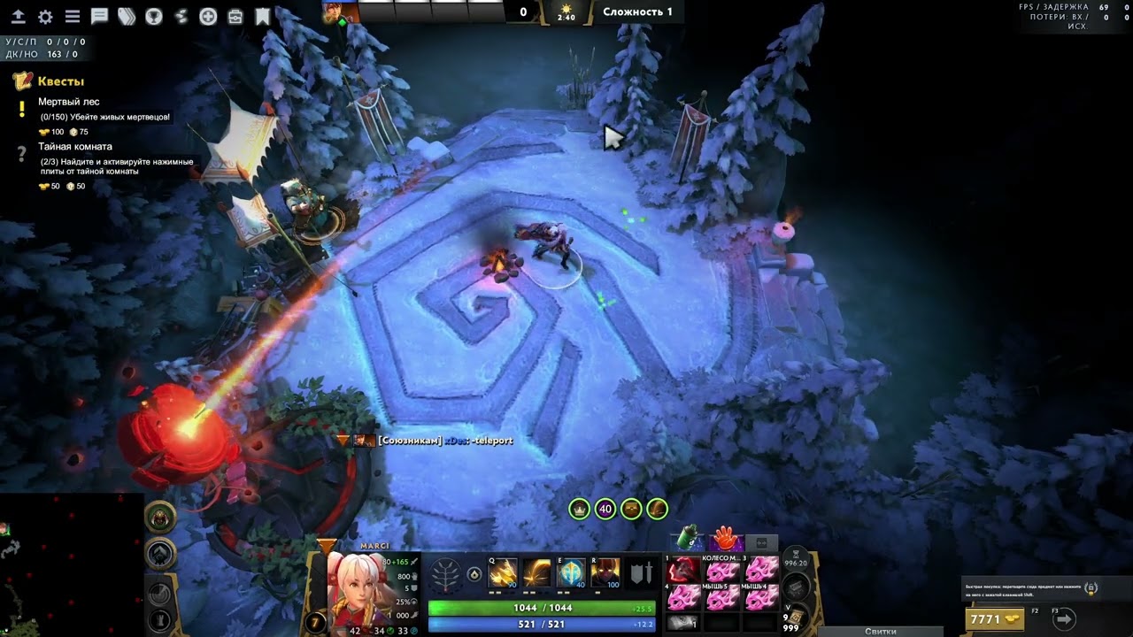 BOSS SURVIVAL ADVENTURE (BSA) Guide chests in the early locations / Гайд сундуки на первых локациях