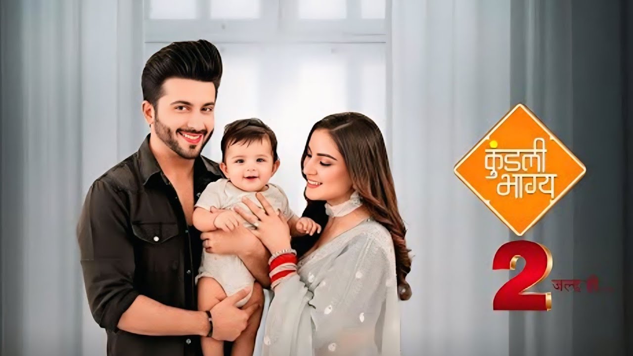 Kundali bhagya season 2 Confirmed? Kundali bhagya season 2 kab aayega Latest Update & review 
