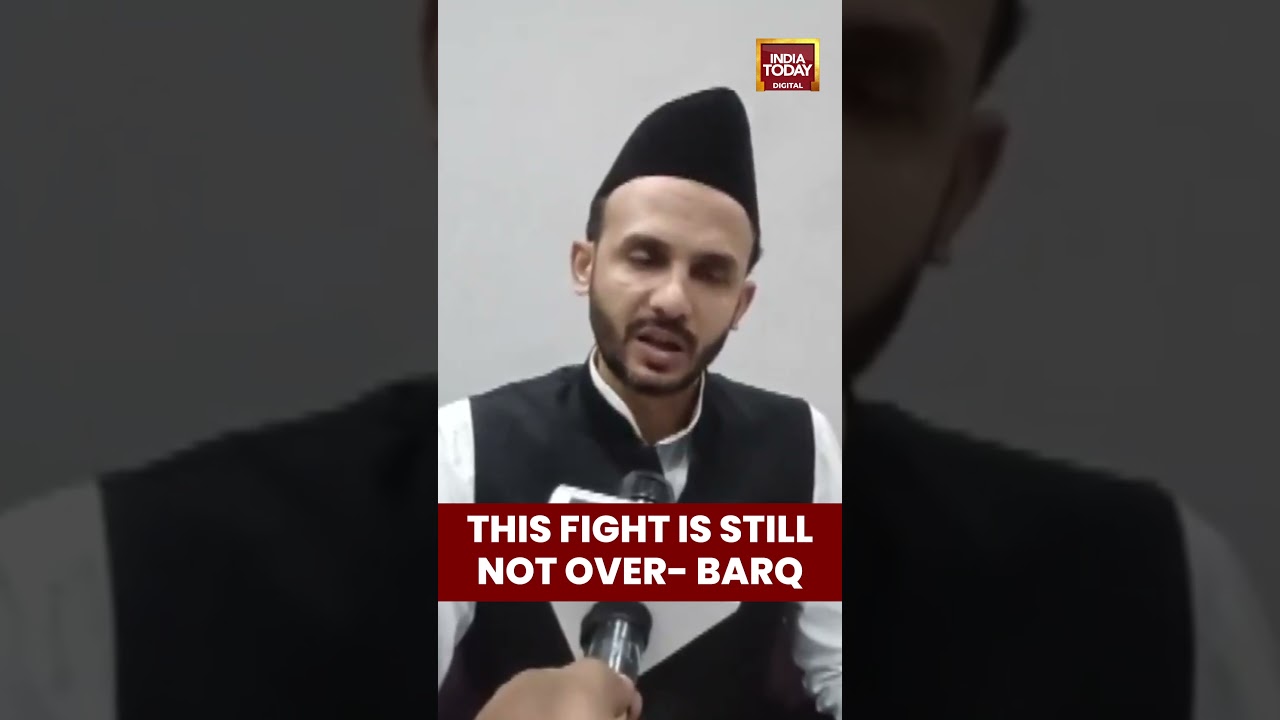 This Fight Is Still Not Over- Barq #ziaurrehmanbarq #samajwadiparty #spmp #sambhal #waqfboard