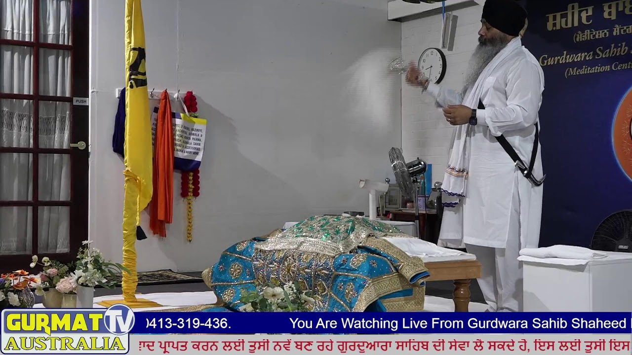 Live from gurdwara sahib shaheed baba deep singh ji