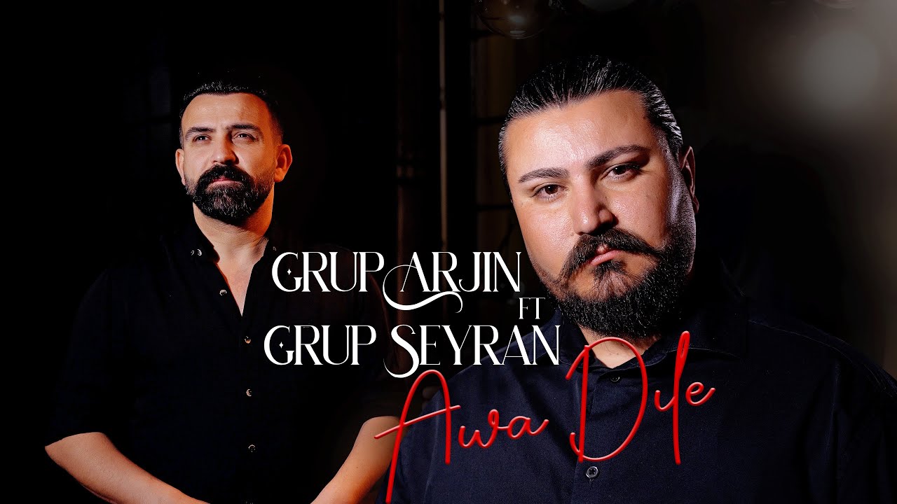 GRUP ARJIN feat GRUP SEYRAN - Awa Dile - Sallama 2025 - official video - ÖzlemProduction®