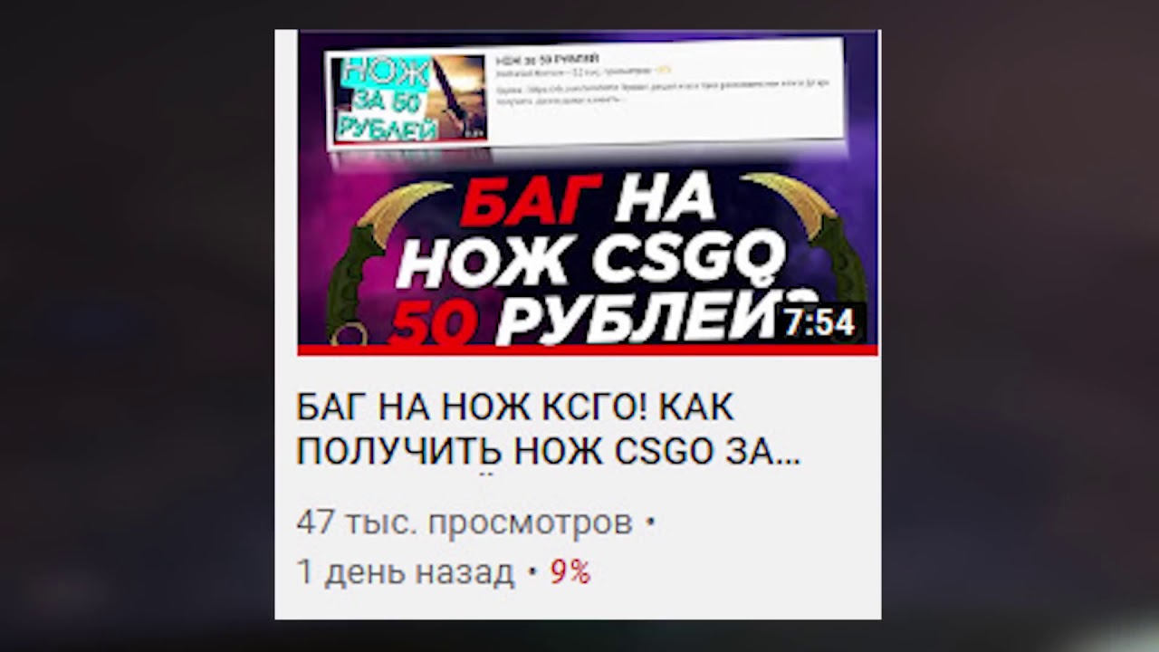 ПРОВЕРКА МАГАЗИНА ИЗВЕСТНОГО ЮТУБЕРА Вильям Бруно  ЧЕЛЛЕНДЖ! Покупаю все магазине Bruno-Shop !!!