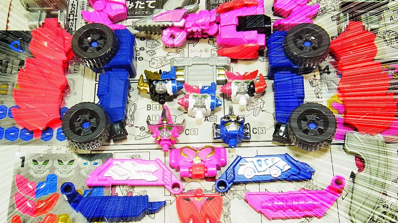 【ゼンカイジャー】よみがえるミニプラ　ゼンカイオー　ブルマジーン　 ZenkaiOh VrooMagine