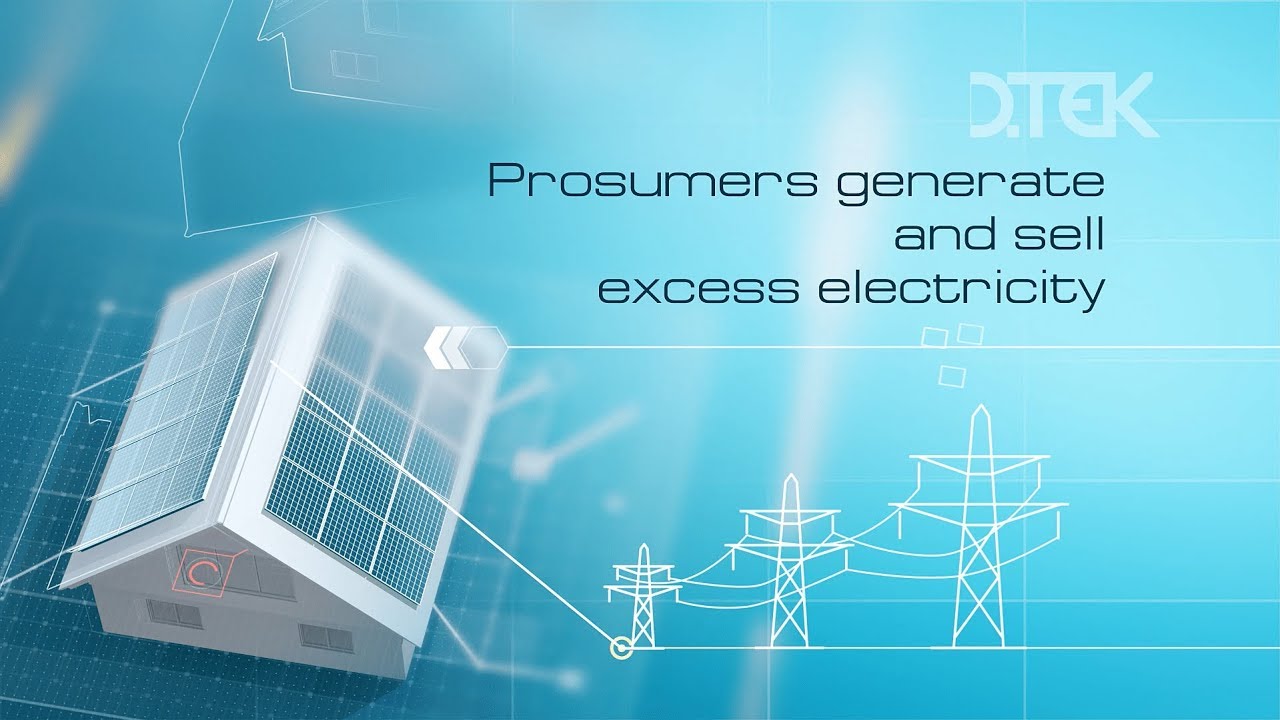 DTEK innovative energy. Prosumers.