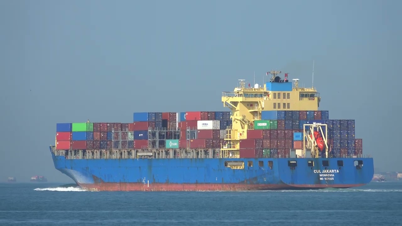 Container Ship《CUL JAKARTA》Crossing the  Ma Wan Channel in HK 20260211_C0003